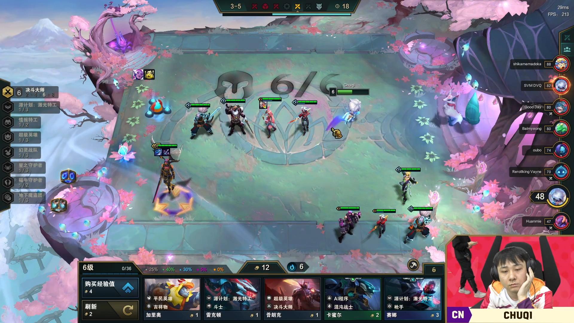 1费最强阵容,强势二费卡阵容