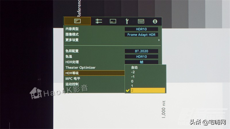 jvc78投影机测评,jvcdla-x500rbe投影机测评