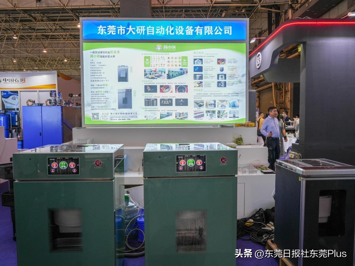 智造工厂探秘,探秘广东的工厂