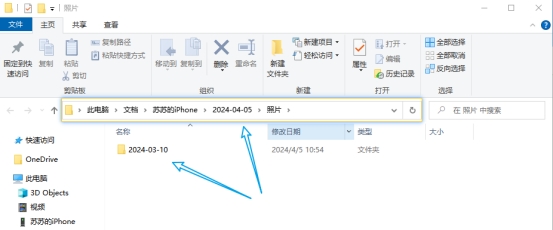 苹果照片怎么恢复icloud,苹果手机照片怎么找回icloud