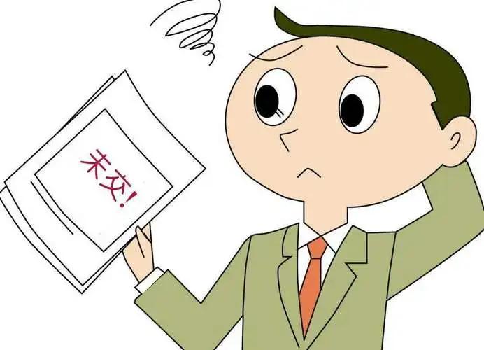 单位漏缴社保导致不能退休,公司漏缴工伤保险怎么补缴