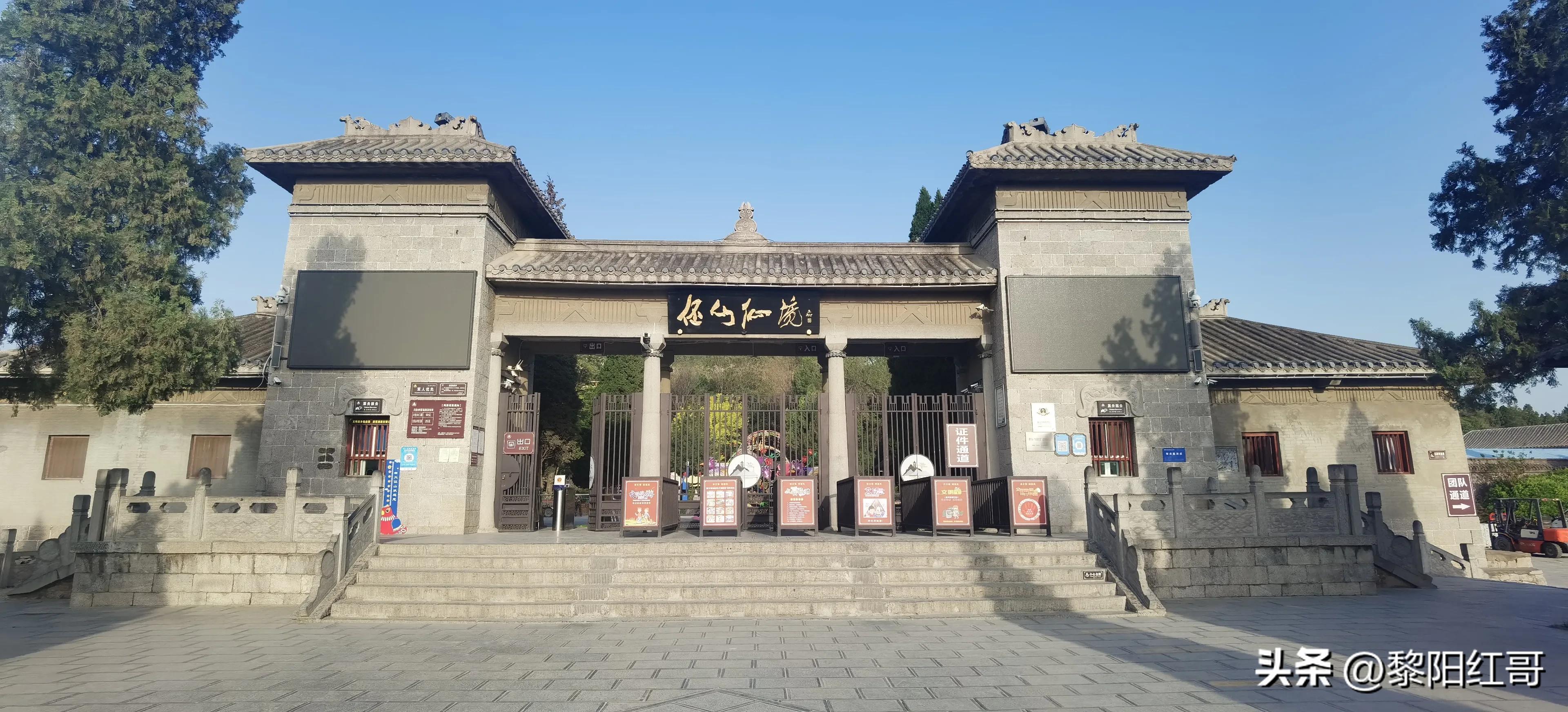 大伾山玉皇大帝在哪个山,大伾山景区伾山大佛在哪