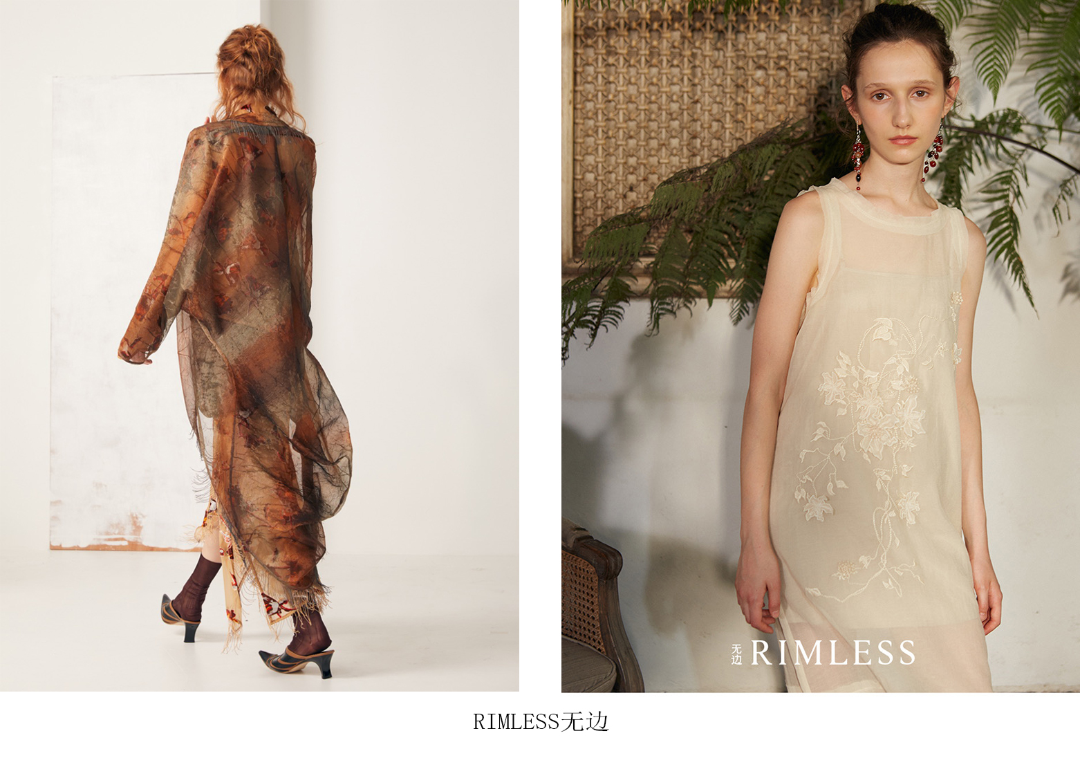 秋季流行面料趋势,新中式时尚面料