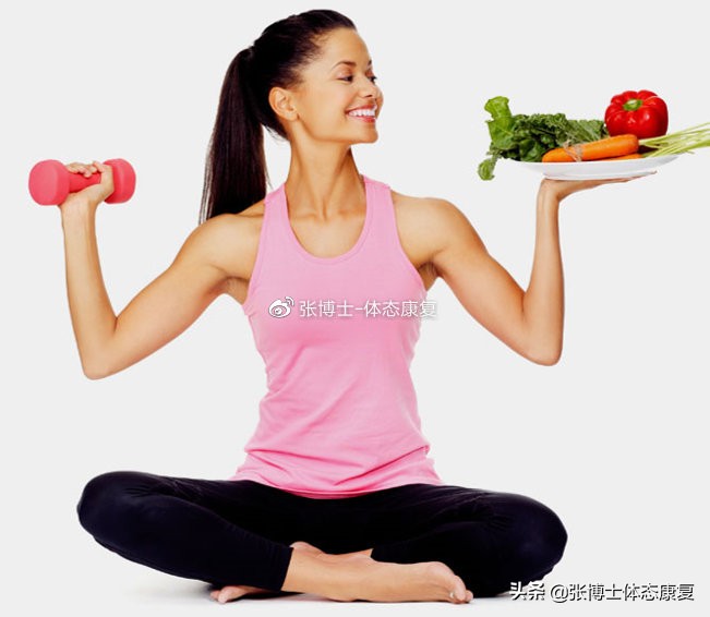 「体态康复」缓解下背痛的十六条建议