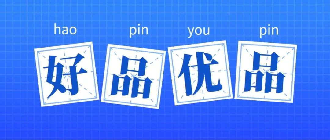 2022品牌价值排行榜区域品牌,2022十大家具品牌