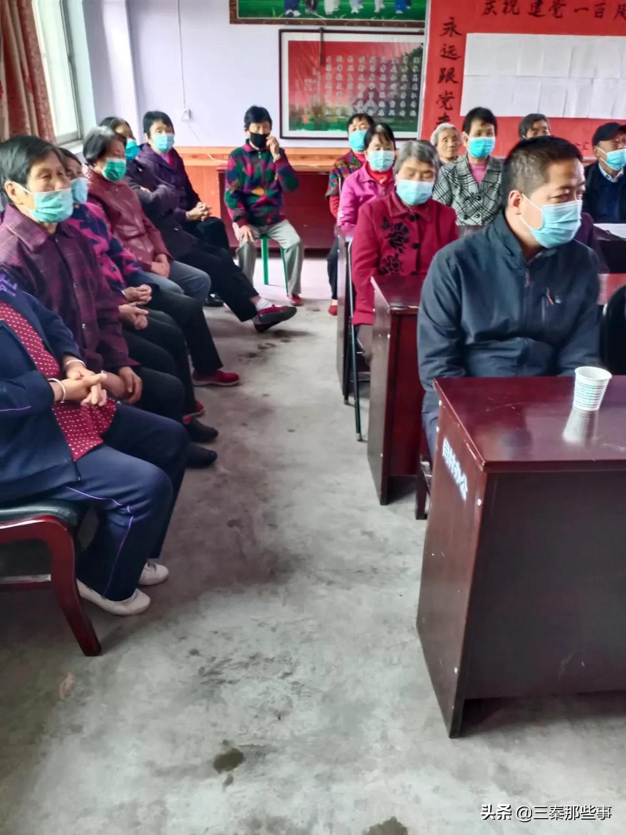 扶风县老年学会南阳村分会成立暨该村老年协会总结会召开