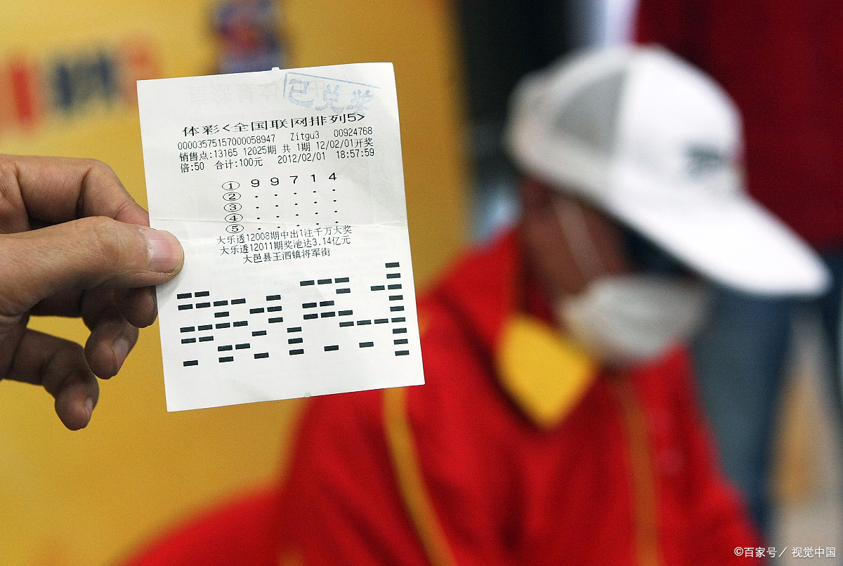 彩票中奖几率到底有多大,彩票中奖500万概率几乎为零