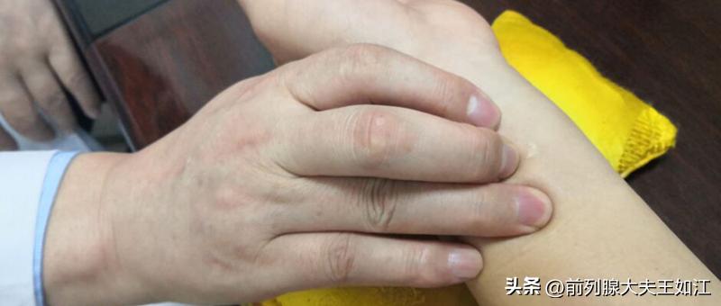 他每次都想速效康复，结果他治疗了前列腺20年！