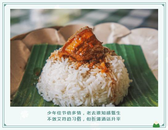 绮界鍜岀步鍙剁殑鍖哄埆,鍥涙柟绮界敤鍝绮藉彾