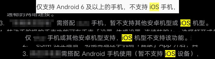 推荐一款能测量血压的手表,什么手表测量血压和心率准