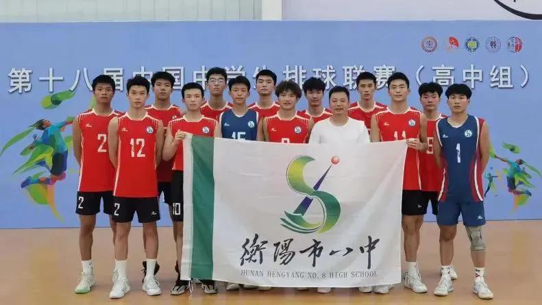 2022衡阳八中高考情况,2022年衡阳市八中高考现场