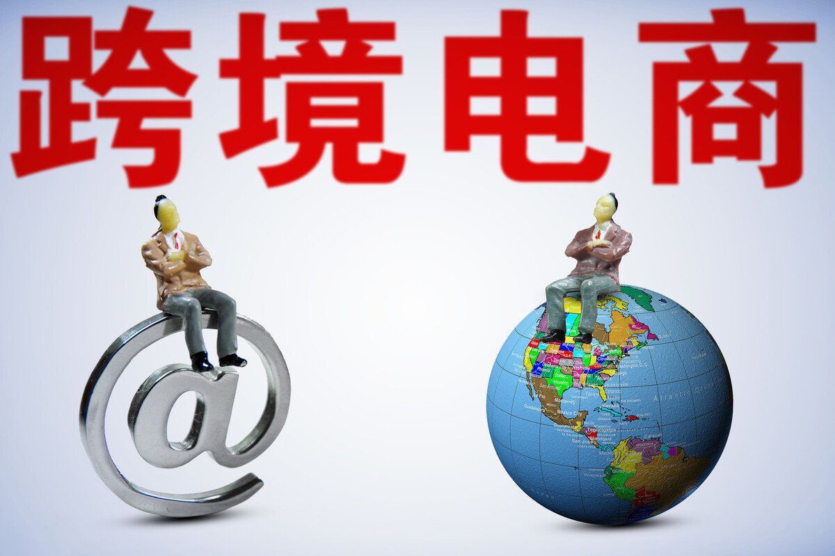 特殊跨境电商物流注意事项,跨境电商国际物流注意什么