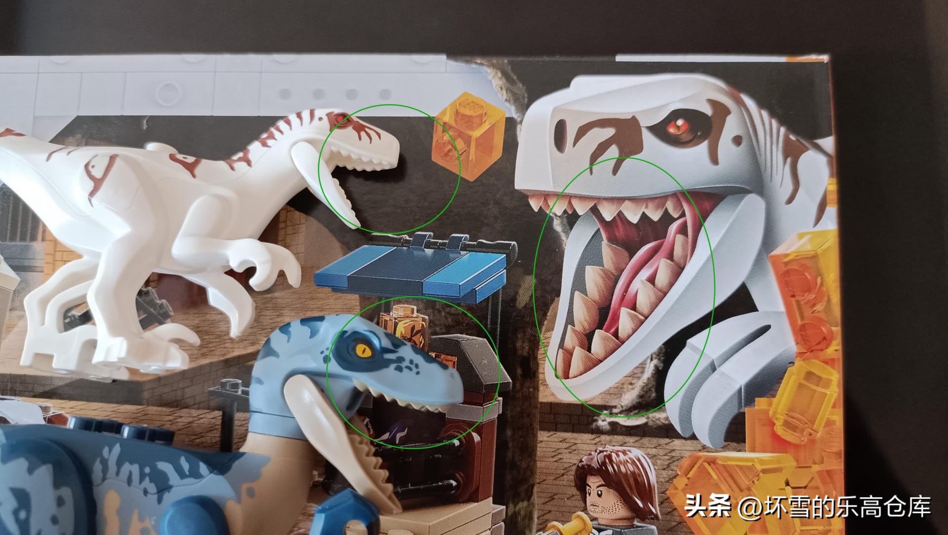 乐高侏罗纪世界暴虐迅猛龙暴走,乐高侏罗纪世界暴虐龙追逐系列