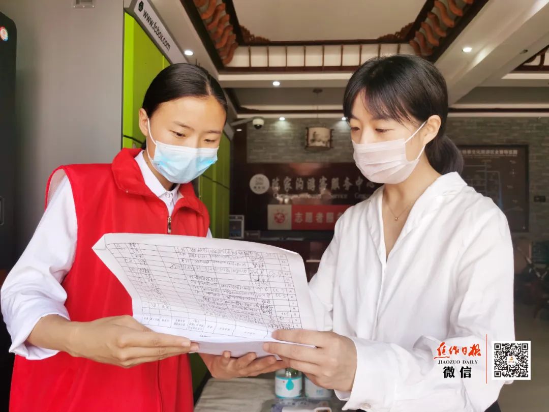 陈家沟太极文化旅游区,行走河南读懂中国文化旅游