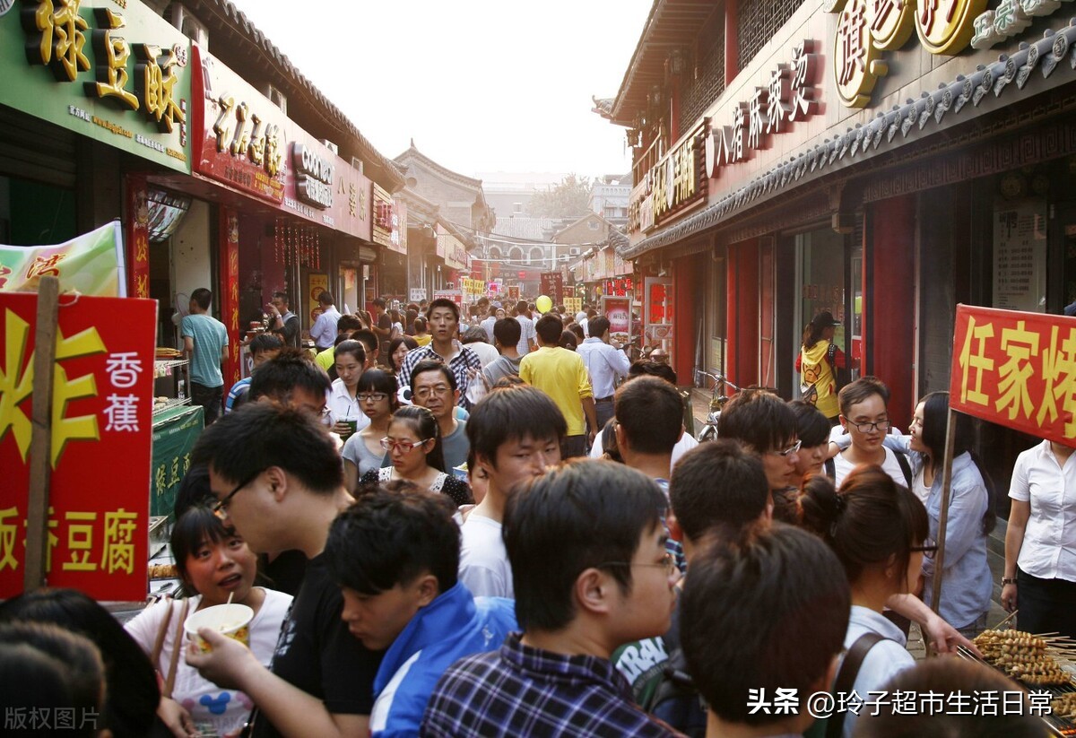 开便利店超市新手入门教程,想开便利店需要注意什么