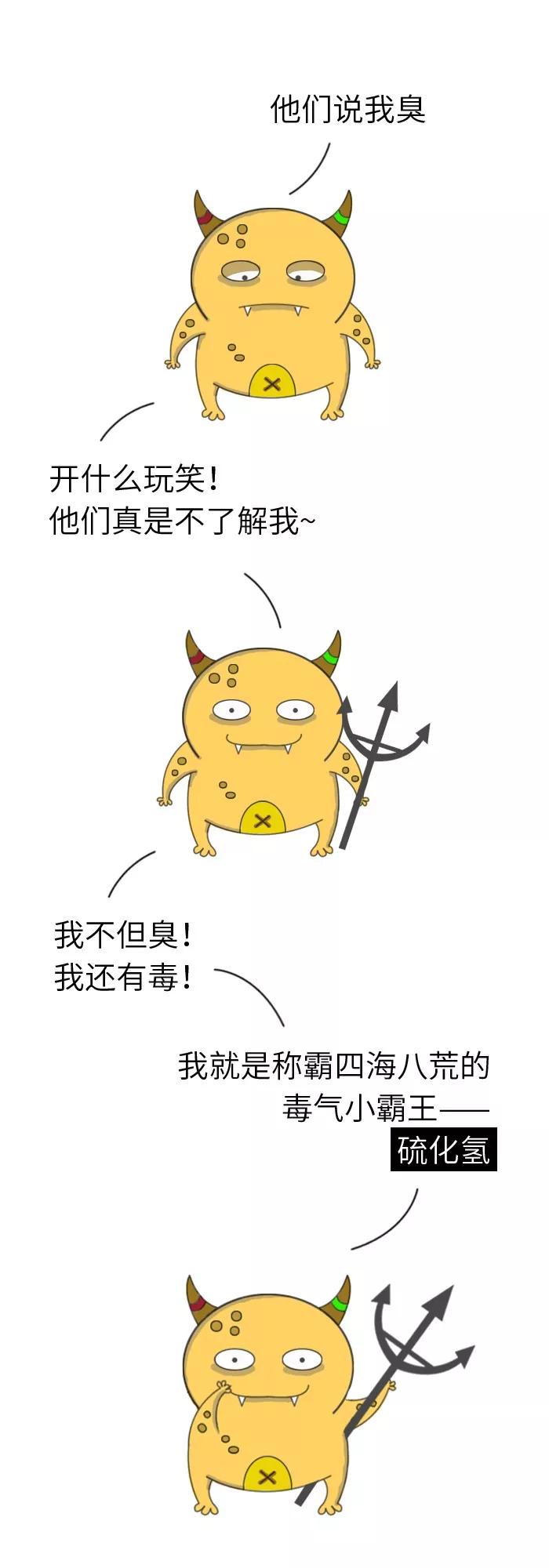 家里的天然气是无色无味的吗,家里的天然气是怎么来的