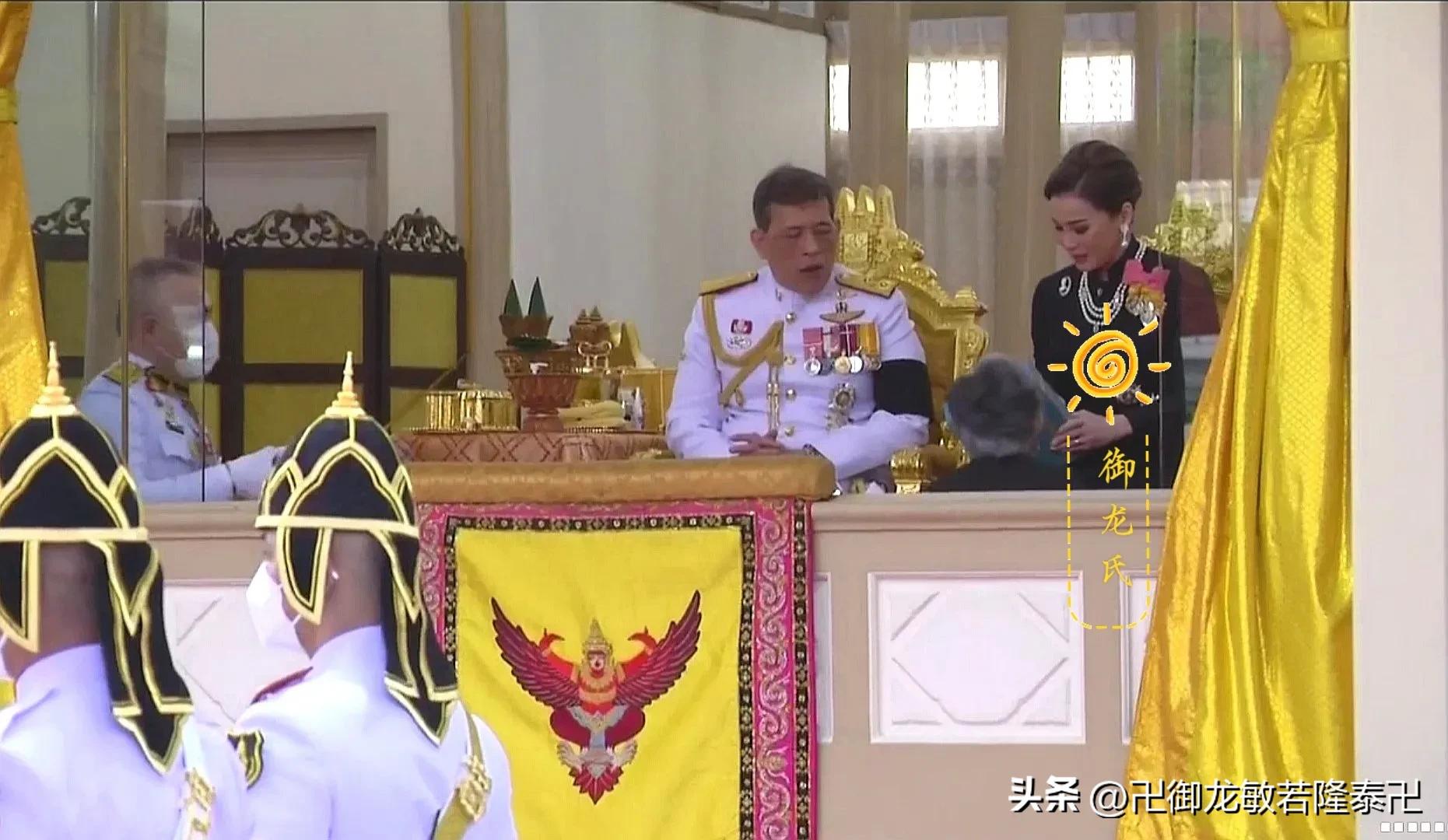 泰国国王火化场,泰国国王拉玛九世火化