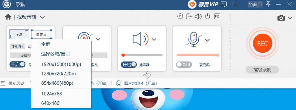 褰曠寧濡備綍鏇存崲瀛樺偍浣嶇疆,褰曠寧鍦ㄧ嚎鐗堝揩鎹烽敭