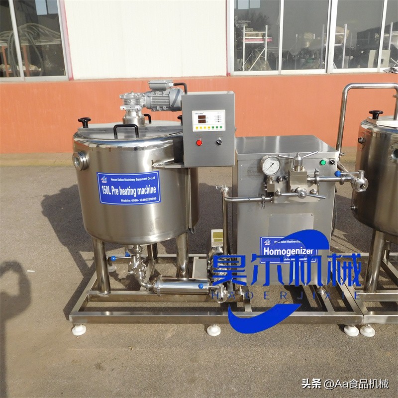 牛奶生产线设备价格,牛奶生产线全套