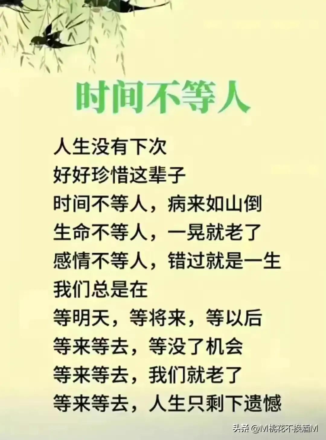 庚子日柱2023年癸卯年运势,癸卯年2023年哪个月出生最好