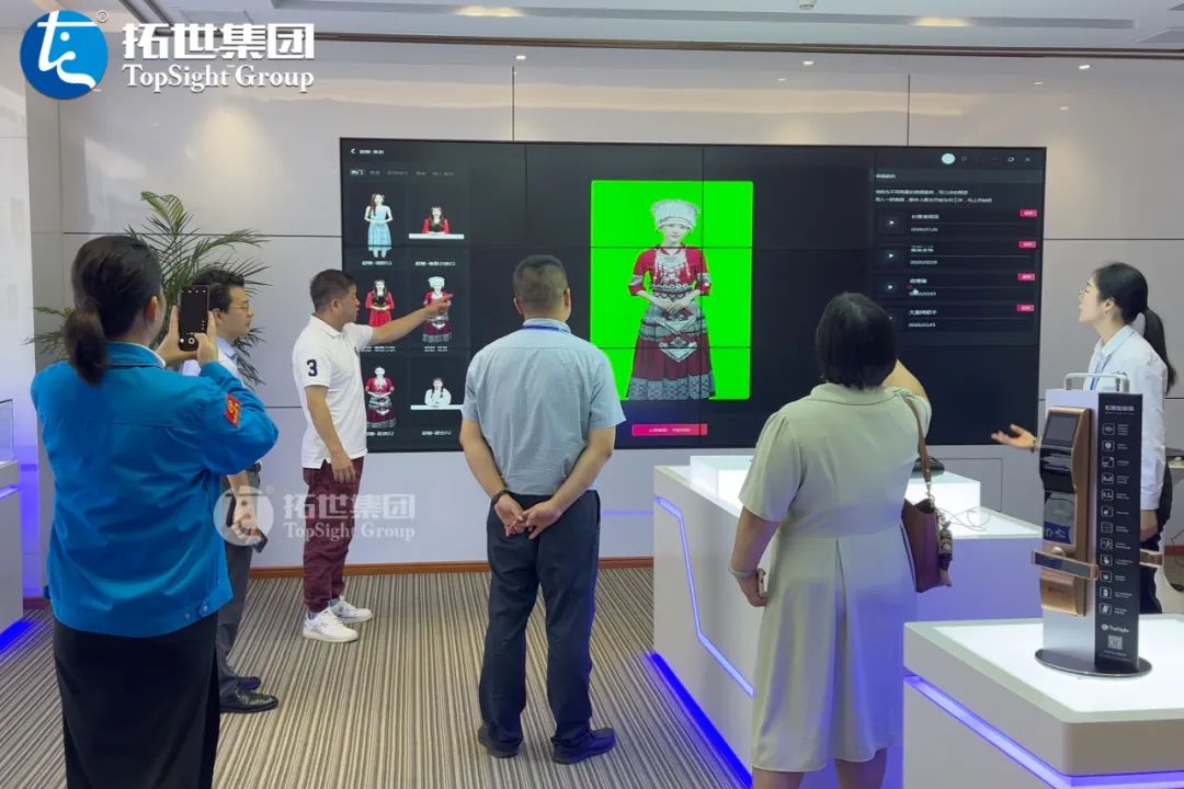 AI+产业，南昌安防协会与一亿中流商学院领导莅临参观交流