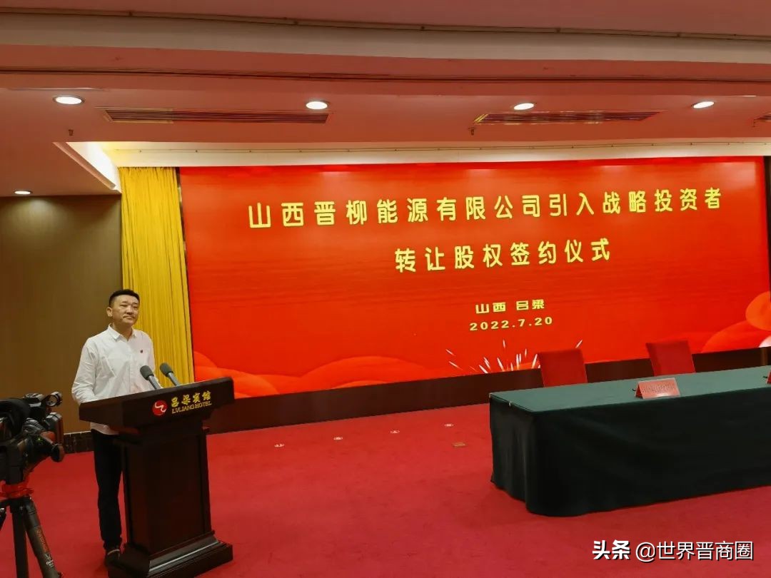 鏅槼鎺ц偂灞辫タ鏅嬫煶鑳芥簮,楣忛鏅槼娼炲疂鏅嬫煶鑳芥簮浜夊ず鑲℃潈