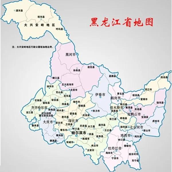 望“黑”成“龙”：给黑龙江省改改简称好吗？