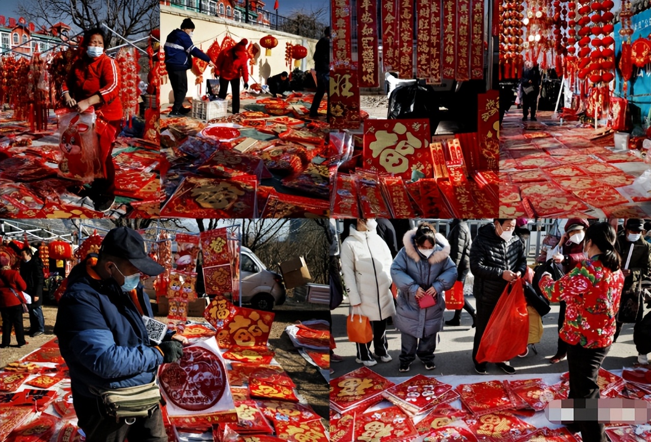 山东人过年的真实瞬间,山东人是如何过春节的