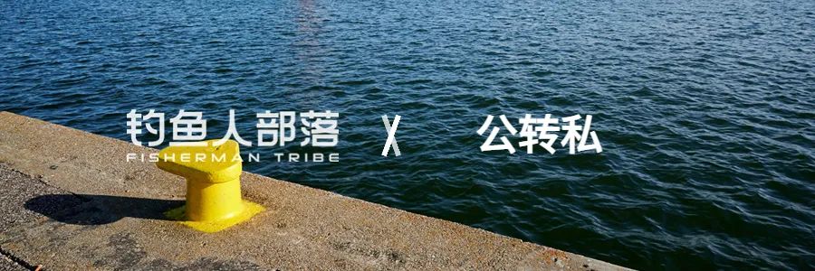 私域怎么在线上卖东西,私域如何卖出想卖的东西