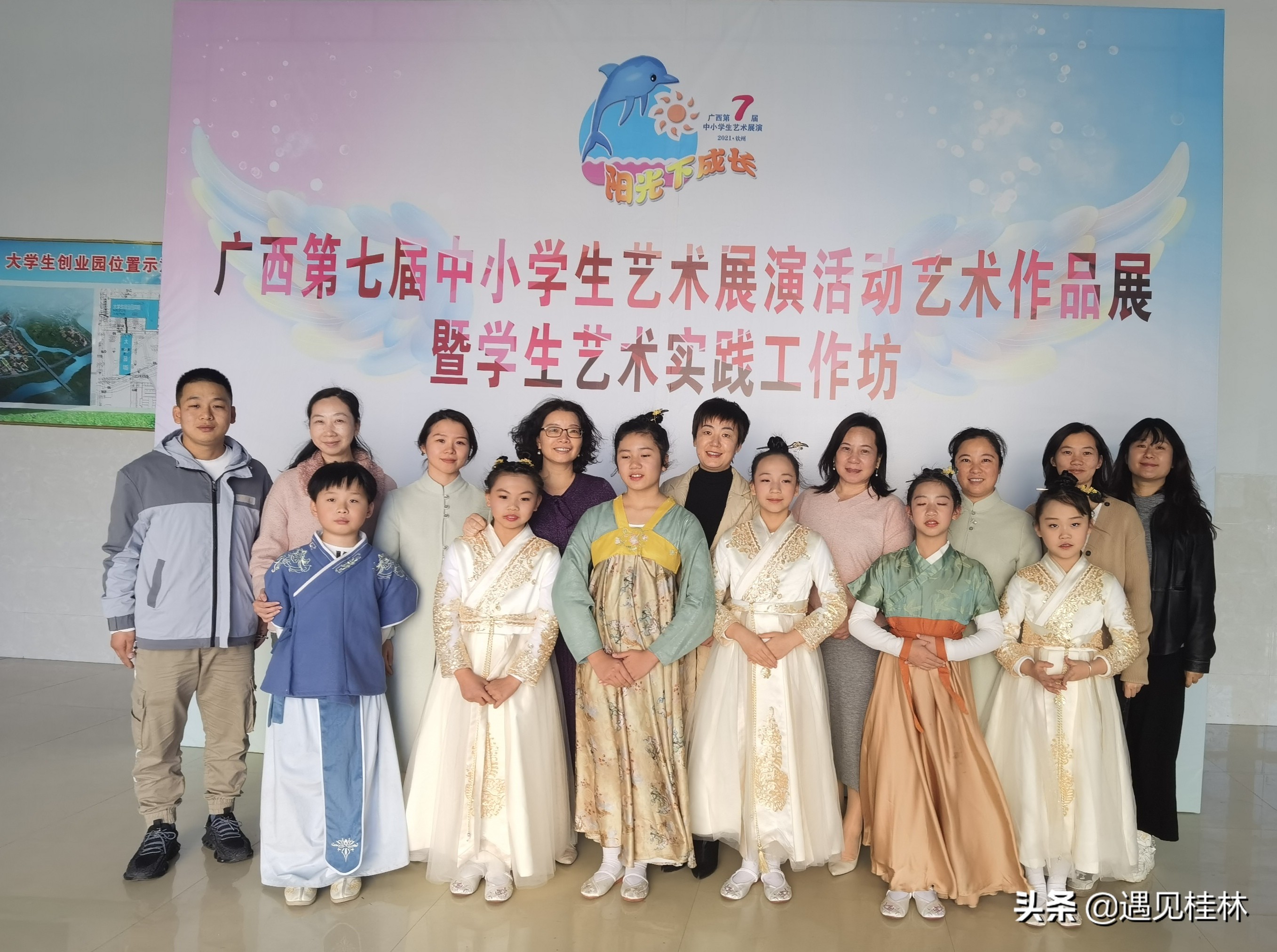 广西第七届少儿艺术展演,广西青少年艺术展演比赛