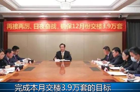 恒大总部为什么搬到深圳,恒大总部迁入深圳有什么影响