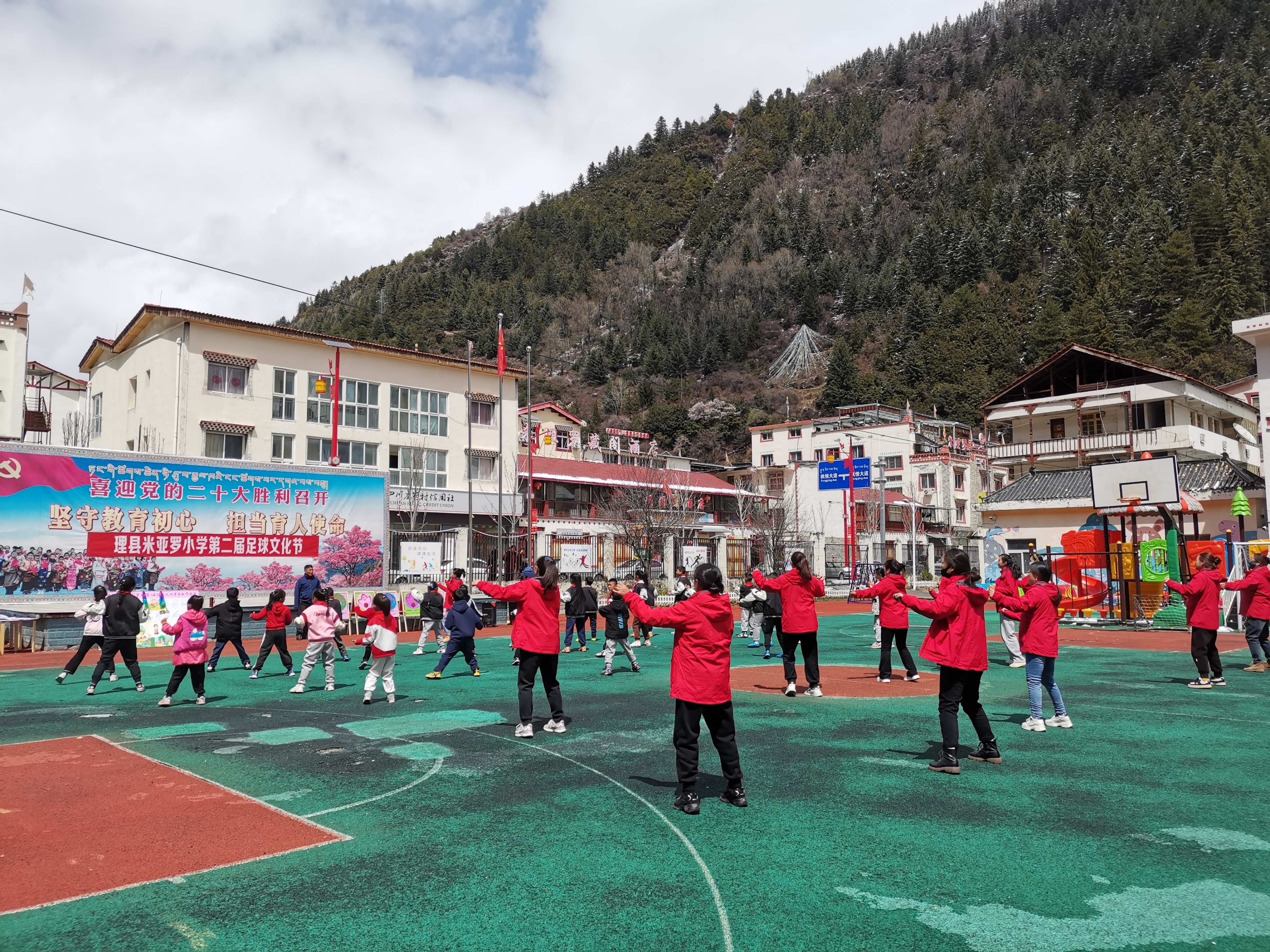 榄呭姏瓒崇悆娲诲姩,榄呭姏瓒崇悆灏忓