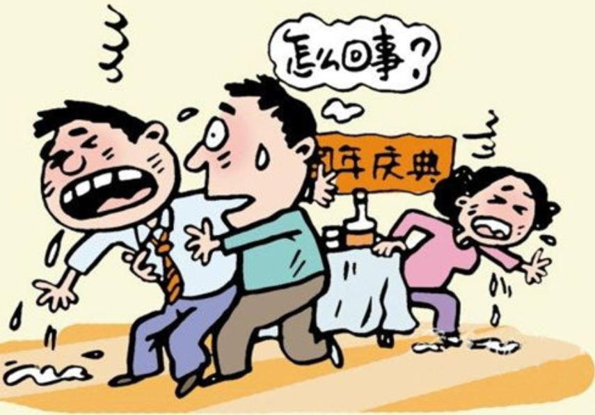 食物中毒相关法律在第几条,食物中毒法律解释大全