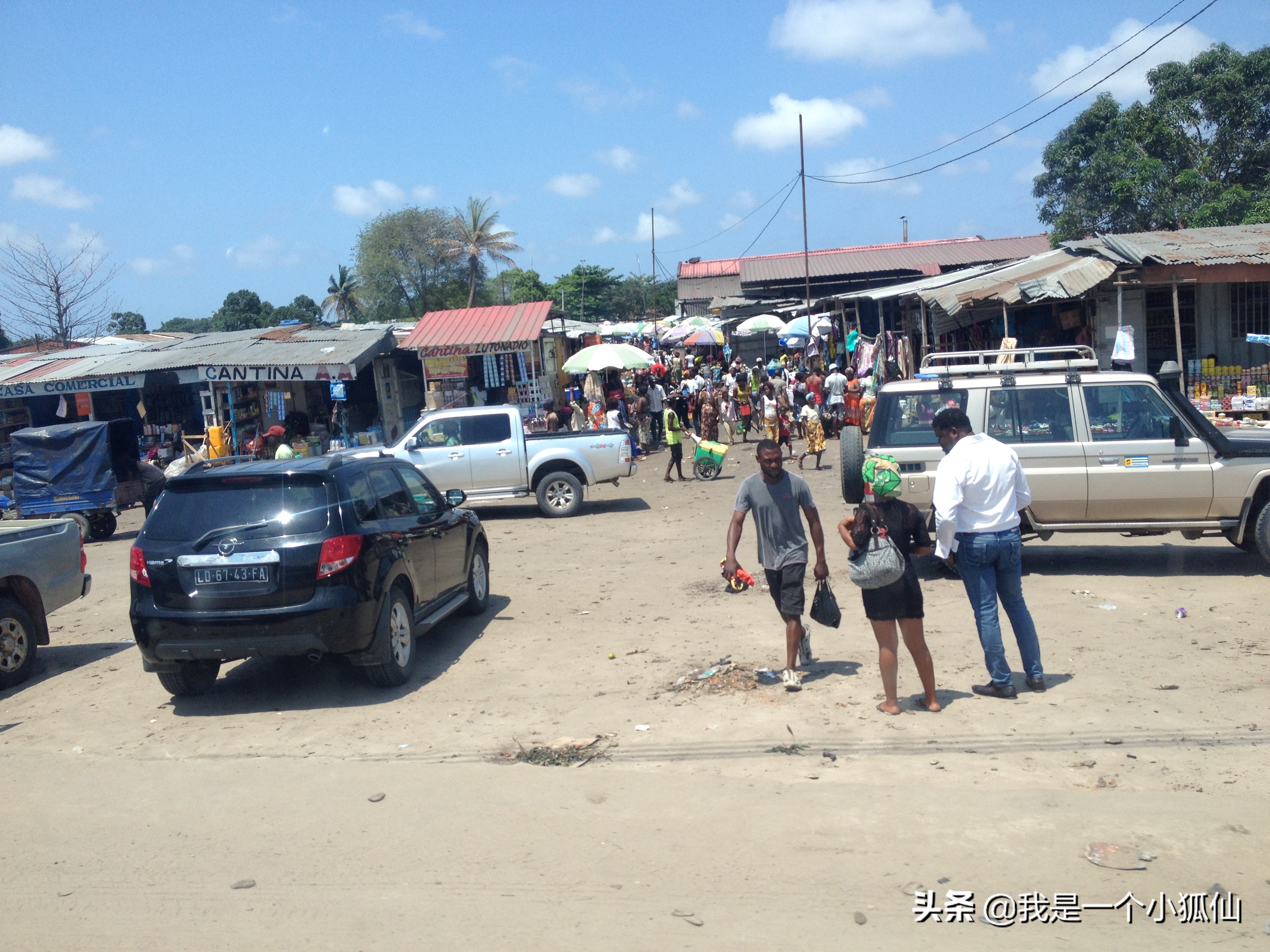 瀹夊摜鎷夊崠娣,瀹夊摜鎷夌壒澶у崠娣