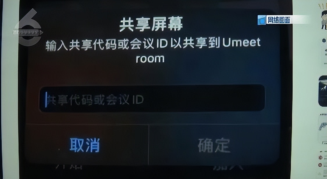 *款贷**额度没用过，需要注销否则会影响征信？到底是不是真的→