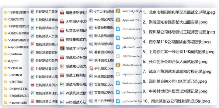 入职签的外包合同算工龄么,入职外包公司需要注意什么