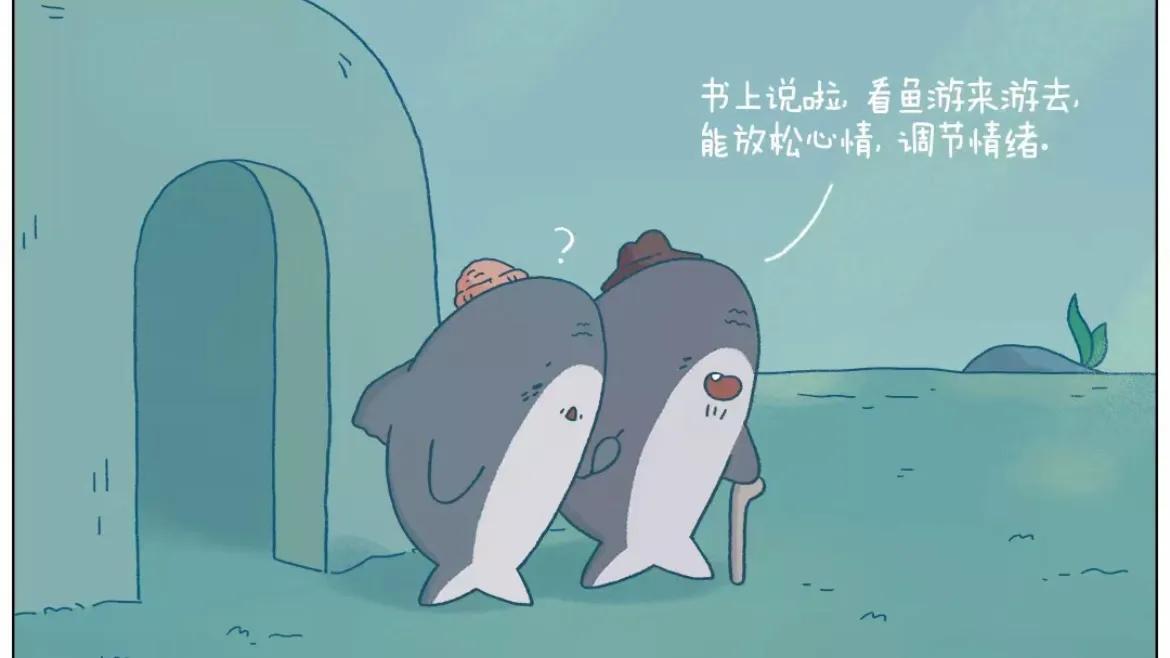 白月光推文全文,白月光推文超长版