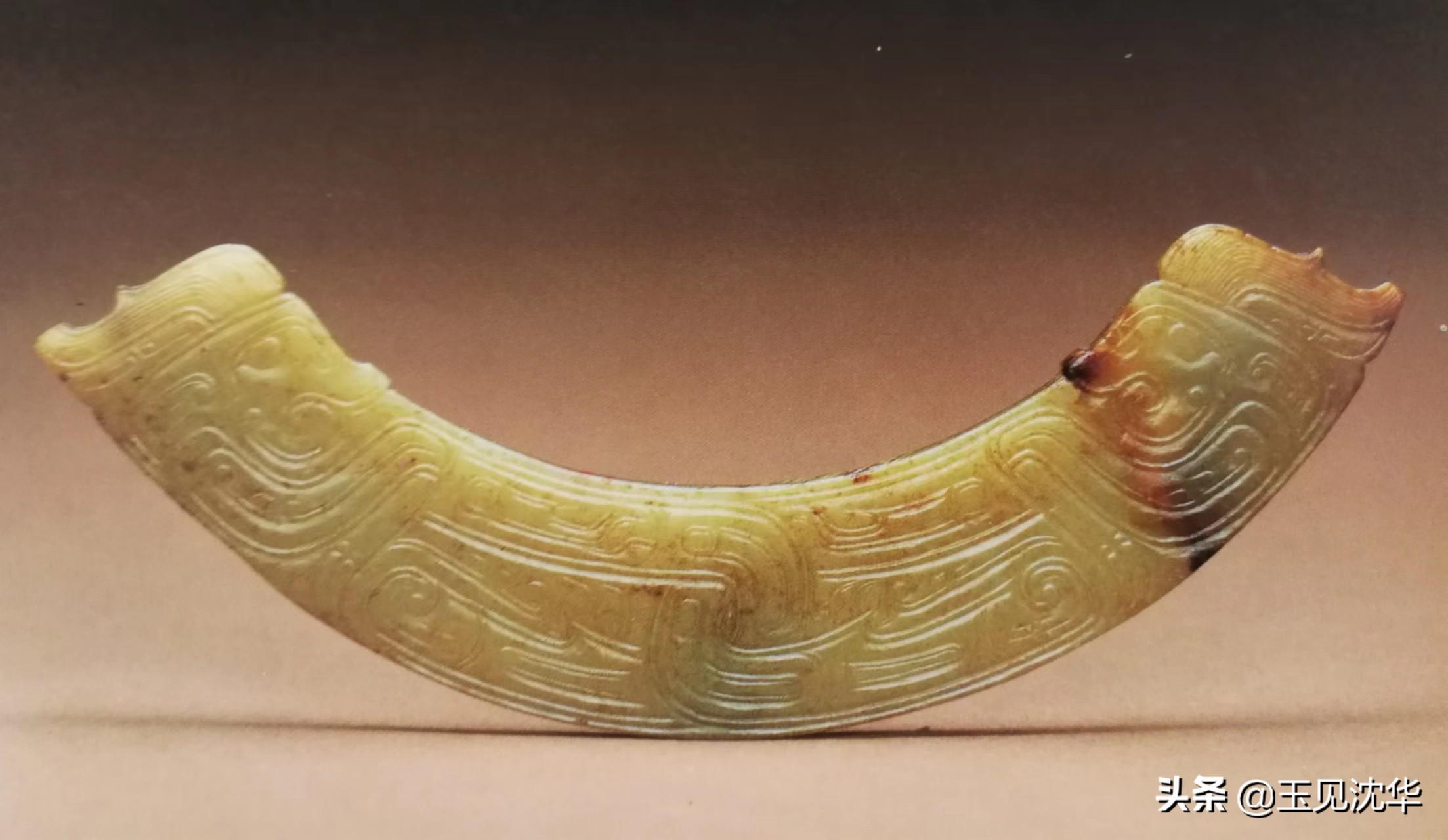 西周玉器鉴别方法,西周古玉的鉴别方法是什么