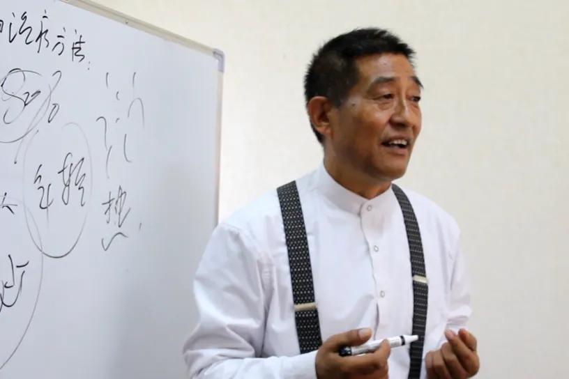 娌冲寳涓尰鐜嬩紵,娌抽棿鐜嬩紵