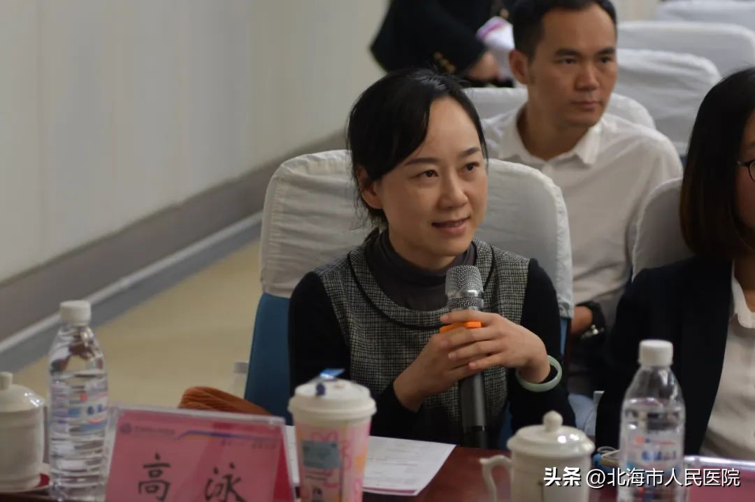 前列腺癌多学科会诊,2024前列腺癌诊疗学术峰会