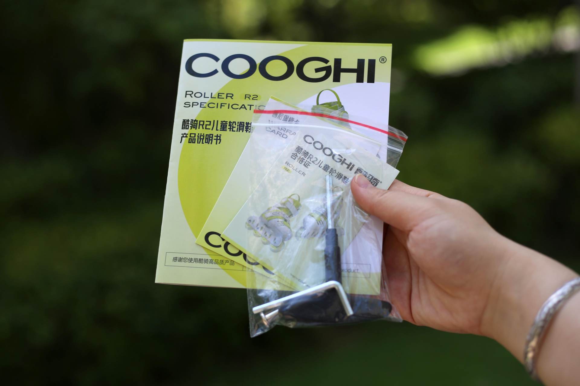 酷骑儿童轮滑鞋官方旗舰店,轮滑鞋儿童防摔