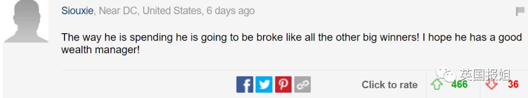 英国男子中彩票挥霍一空,男子买彩票中奖2.19亿元