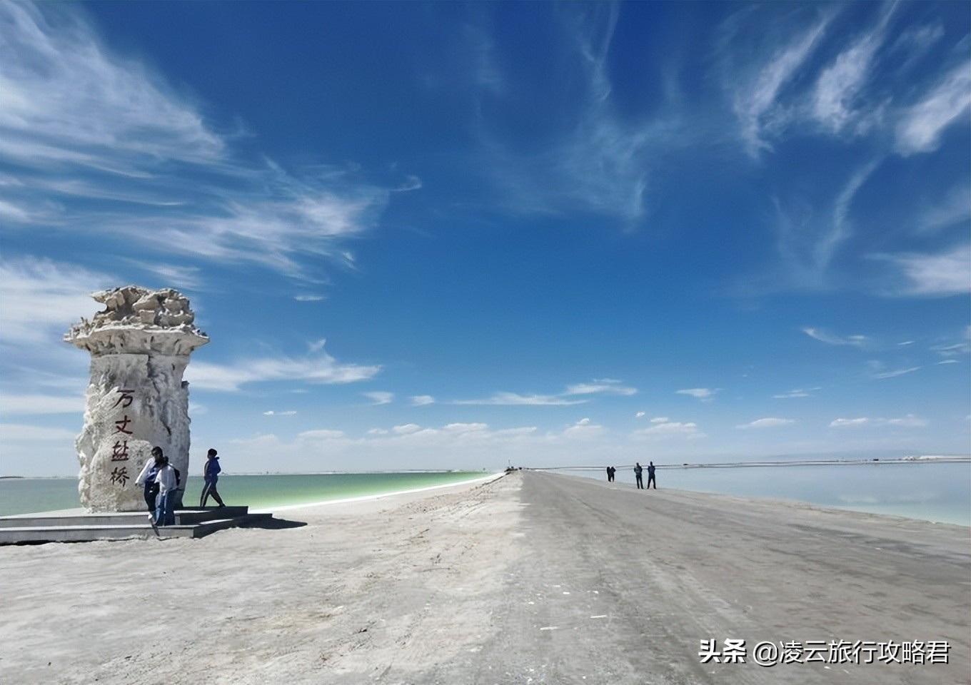 青甘大环线详细路线图,一路向北方的旅游路线推荐