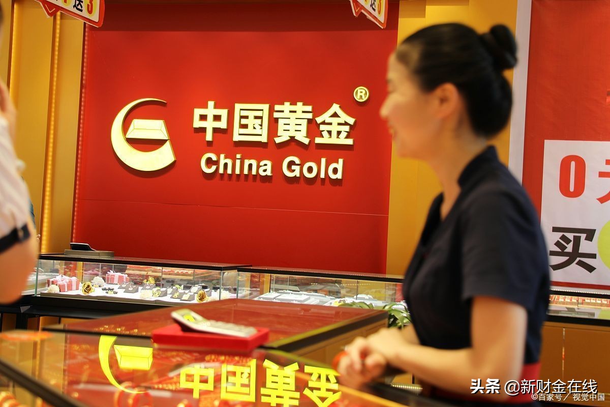 黄金在哪里买最划算又不上当,黄金在哪里买方便投资