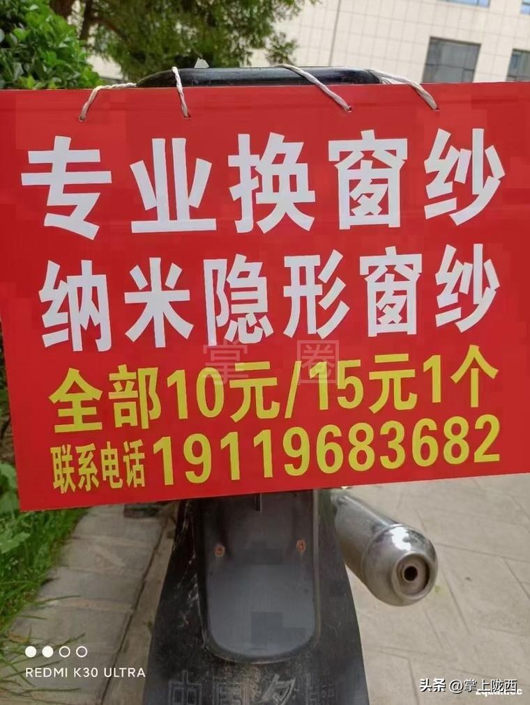 找工作,招人才,买房租房,二手物品交易这里分分钟就能搞定