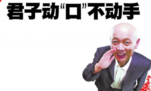 央行降息外资流入a股为何下跌,上次央行降息a股涨了没有