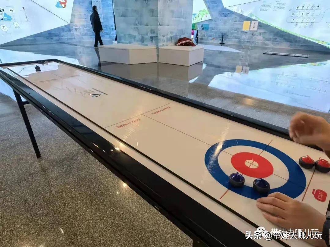 冬奥公园遛娃游玩攻略,冬奥期间带娃哪玩