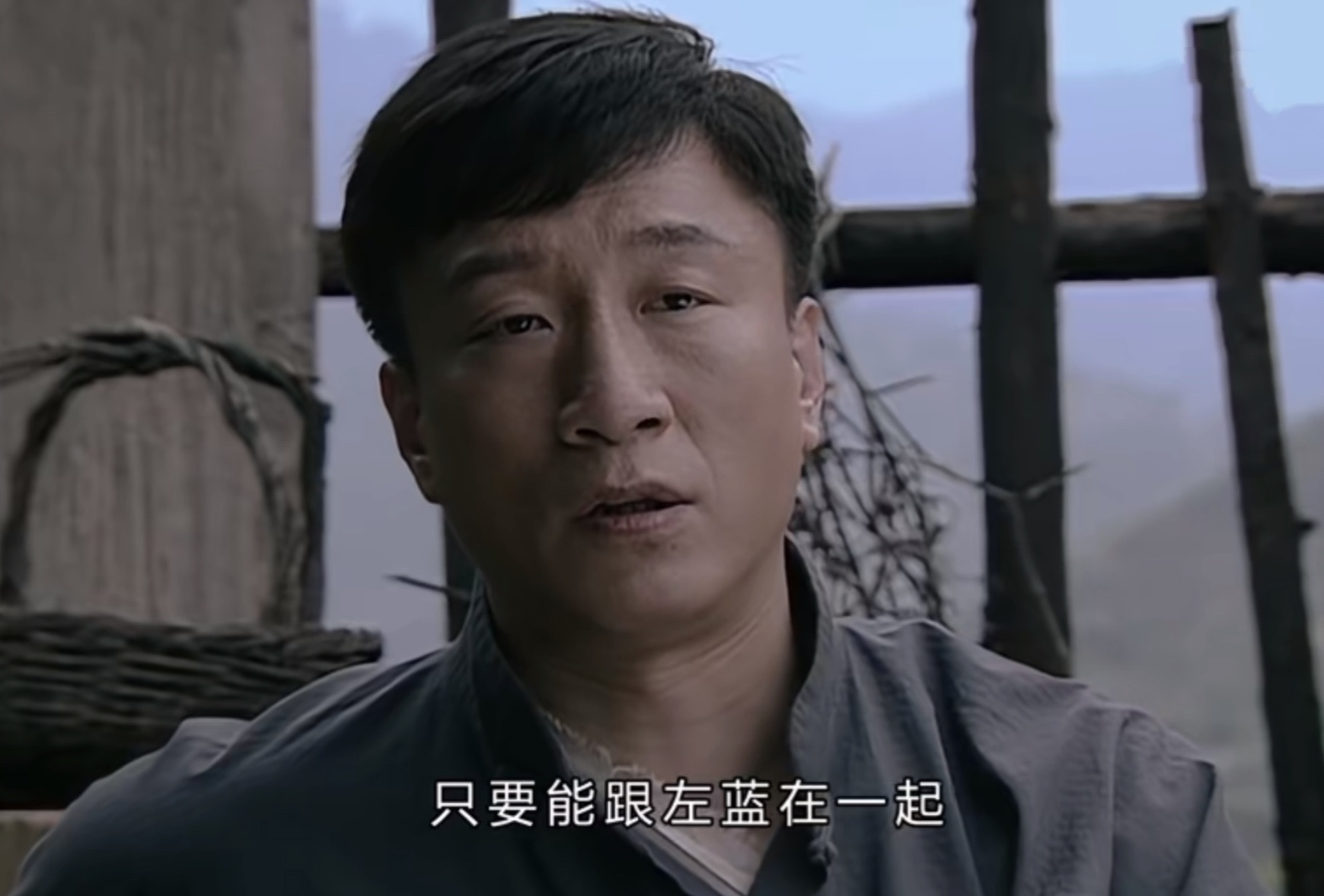 《潜伏》：左蓝为什么一定要死？看懂这三点，你就懂了