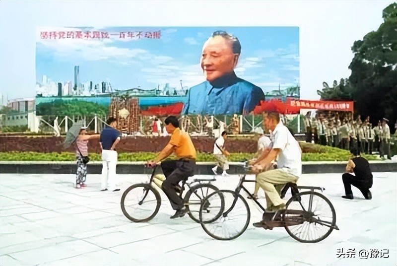 谢谢您，江*民泽**同志