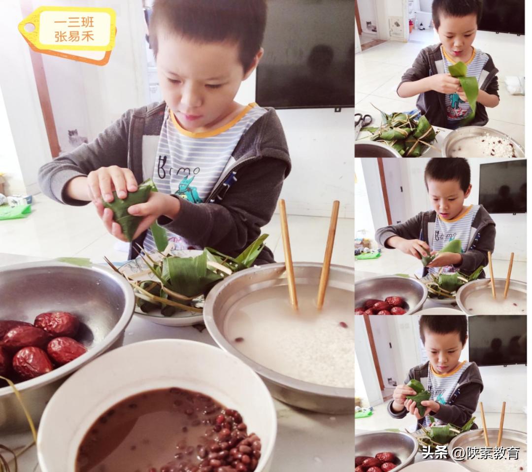 育传统美德扬爱国之心主题班会,育传统美德扬爱国之心诗词